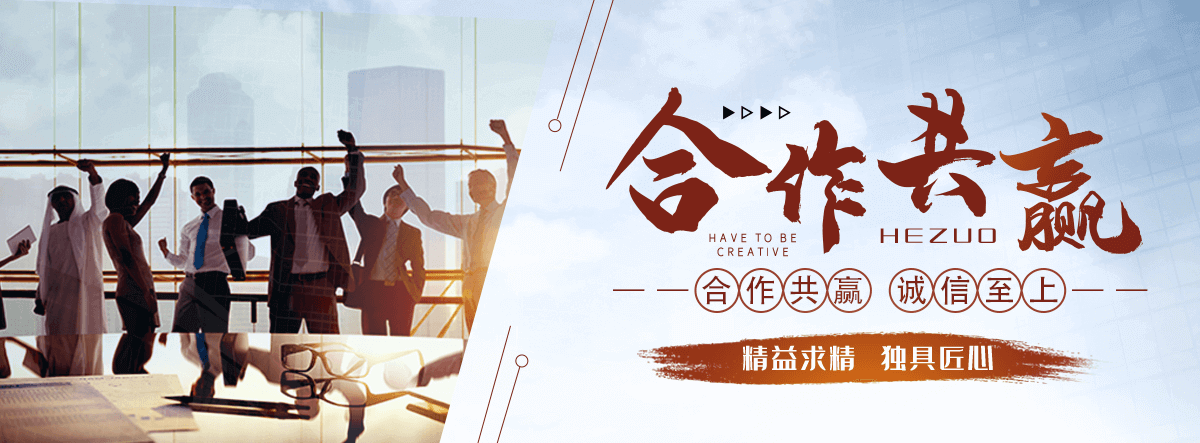 屯留防水堵漏厂家