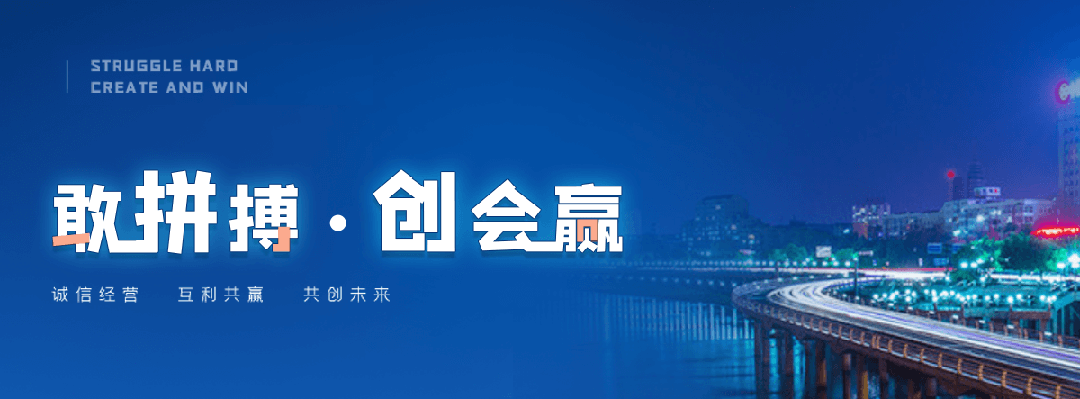 屯留防水补漏厂家